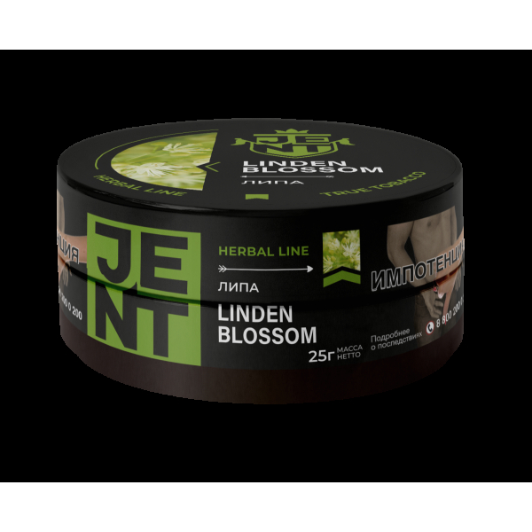 Табак Jent Linden Blossom   25 грамм в Ростове-на-Дону