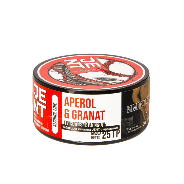 Табак Jent Aperol & Granat   25 грамм в Ростове-на-Дону