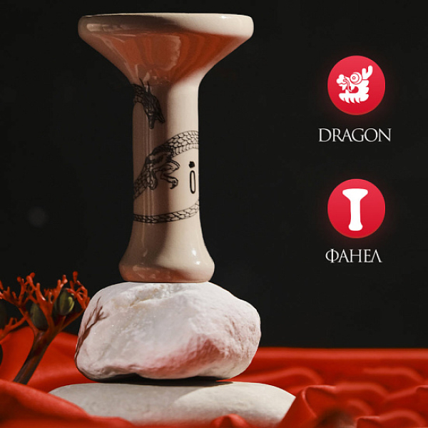 Чаша Облако Phunnel Asia Dragon в Ростове-на-Дону
