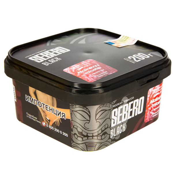 Табак Sebero Black Malinovyy Rafaello  200 грамм в Ростове-на-Дону