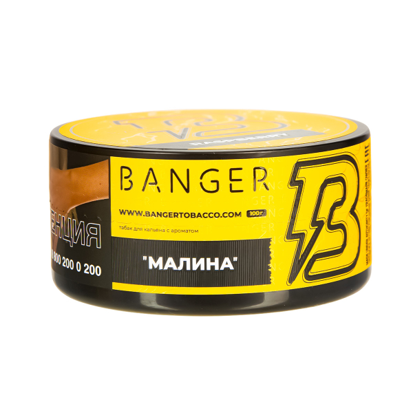 Табак Banger Raspberry  100 грамм в Ростове-на-Дону