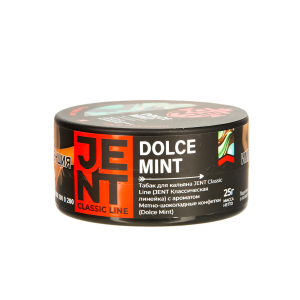 Табак Jent Dolce Mint   25 грамм в Ростове-на-Дону