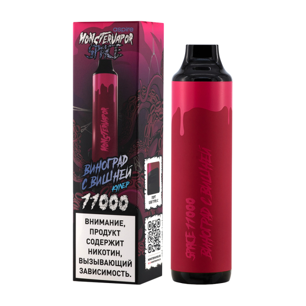 Электронка Monstervapor Space Виноград И Вишня (11000 Затяжек) в Ростове-на-Дону
