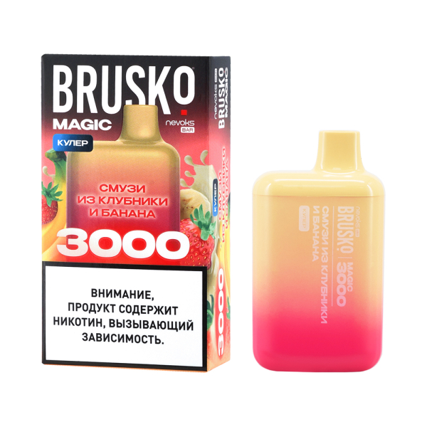 Электронка Brusko Magic Смузи Из Клубники И Банана (3000 Затяжек) в Ростове-на-Дону