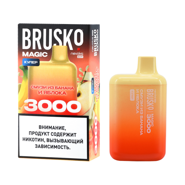 Электронка Brusko Magic Смузи Из Банана И Яблока (3000 Затяжек) в Ростове-на-Дону