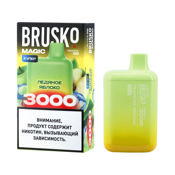 Электронка Brusko Magic Ледяное Яблоко (3000 Затяжек) в Ростове-на-Дону
