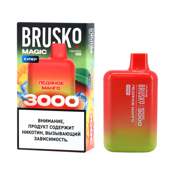 Электронка Brusko Magic Ледяное Манго (3000 Затяжек) в Ростове-на-Дону