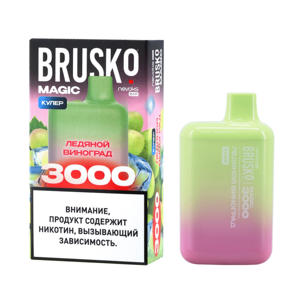 Электронка Brusko Magic Ледяной Виноград (3000 Затяжек) в Ростове-на-Дону
