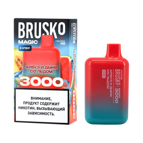 Электронка Brusko Magic Арбуз Дыня Со Льдом (3000 Затяжек) в Ростове-на-Дону