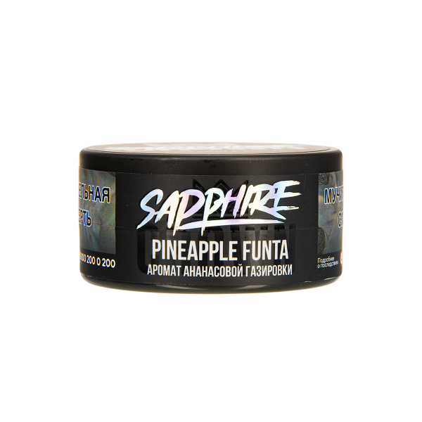 Табак Sapphire Crown Pineapple Funta  25 грамм в Ростове-на-Дону