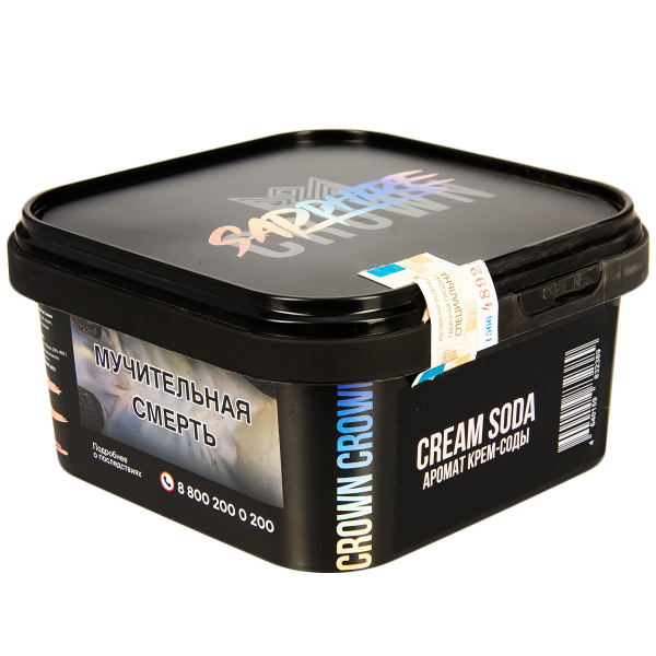 Табак Sapphire Crown Cream Soda  200 грамм в Ростове-на-Дону