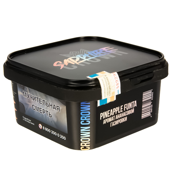 Табак Sapphire Crown Pineapple Funta  200 грамм в Ростове-на-Дону