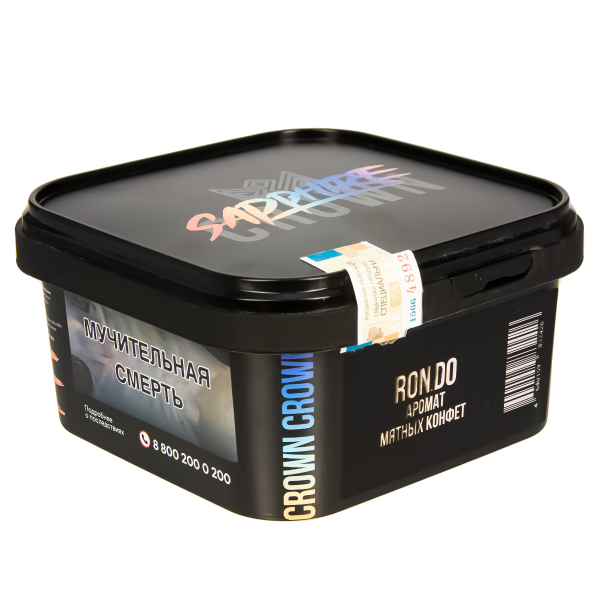 Табак Sapphire Crown Ron.do  200 грамм в Ростове-на-Дону