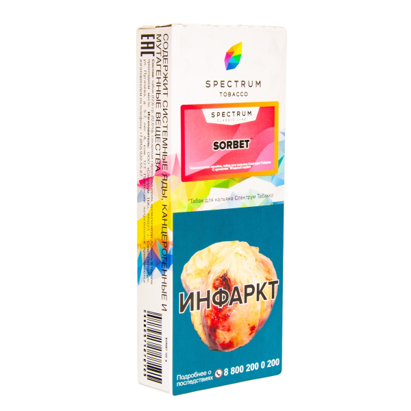 Табак Spectrum Sorbet  100 грамм в Ростове-на-Дону