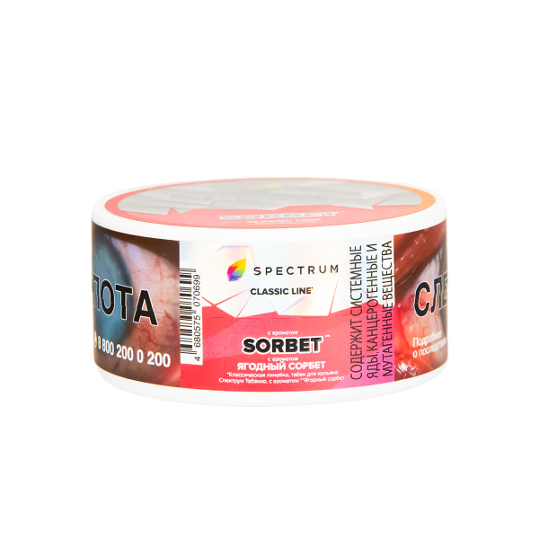 Табак Spectrum Sorbet  25 грамм в Ростове-на-Дону