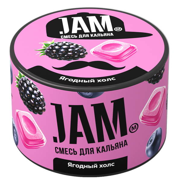 Смесь Jam Ягодный Холс  250 гр в Ростове-на-Дону