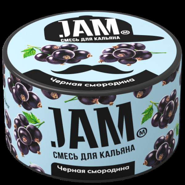 Смесь Jam Чёрная Смородина  250 гр в Ростове-на-Дону