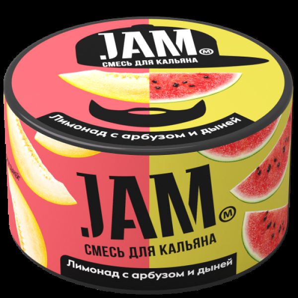 Смесь Jam Лимонад С Арбузом И Дыней  250 гр в Ростове-на-Дону
