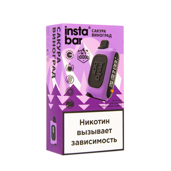 Электронка Plonq Instabar Сакура Виноград (10000 Затяжек) 20 Мг в Ростове-на-Дону