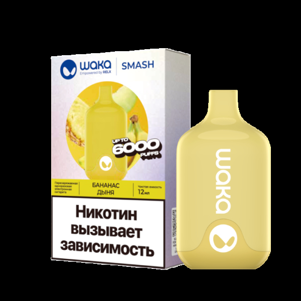 Электронка Waka Банан Дыня (6000 Затяжек) в Ростове-на-Дону