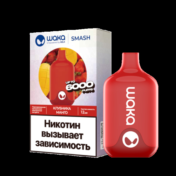 Электронка Waka Клубника Манго (6000 Затяжек) в Ростове-на-Дону