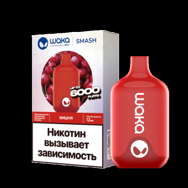 Электронка Waka Вишня (6000 Затяжек) в Ростове-на-Дону