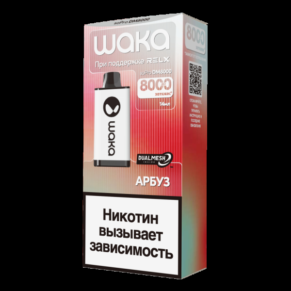 Электронка Waka Арбуз (8000 Затяжек) в Ростове-на-Дону