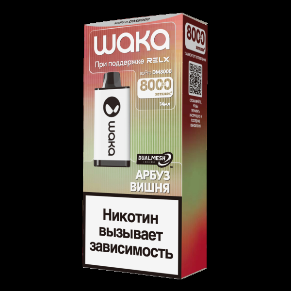 Электронка Waka Арбуз Вишня (8000 Затяжек) в Ростове-на-Дону