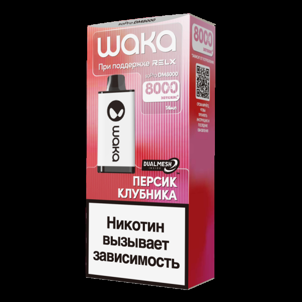 Электронка Waka Персик Клубника (8000 Затяжек) в Ростове-на-Дону