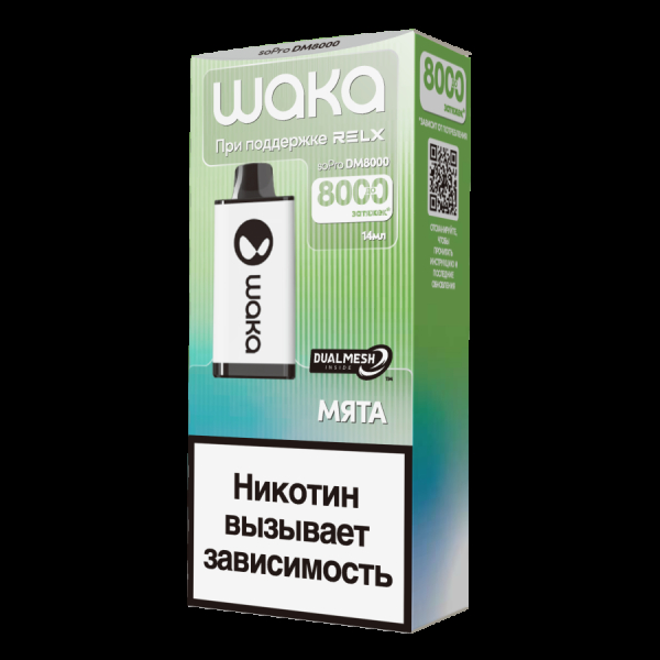 Электронка Waka Мята (8000 Затяжек) в Ростове-на-Дону