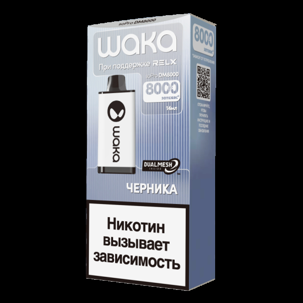 Электронка Waka Черника (8000 Затяжек) в Ростове-на-Дону