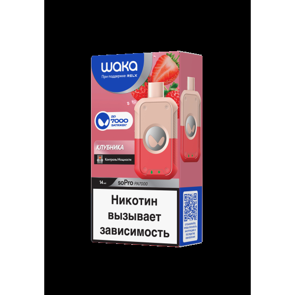 Электронка Waka Клубника (7000 Затяжек) в Ростове-на-Дону