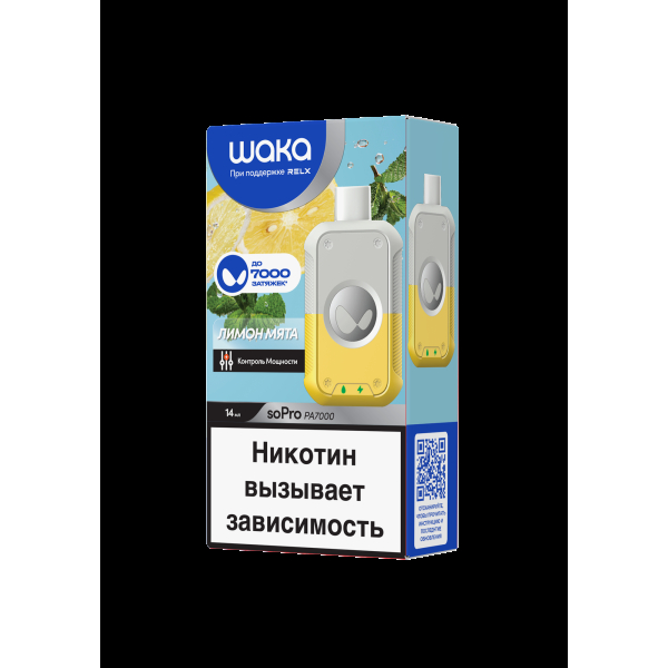 Электронка Waka Лимон Мята (7000 Затяжек) в Ростове-на-Дону