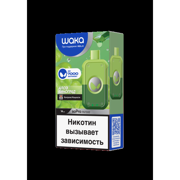Электронка Waka Алоэ Виноград (7000 Затяжек) в Ростове-на-Дону