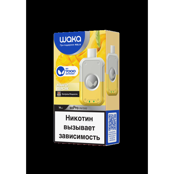 Электронка Waka Манго Персик (7000 Затяжек) в Ростове-на-Дону