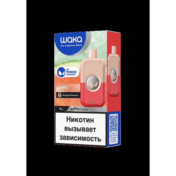 Электронка Waka Арбуз (7000 Затяжек) в Ростове-на-Дону