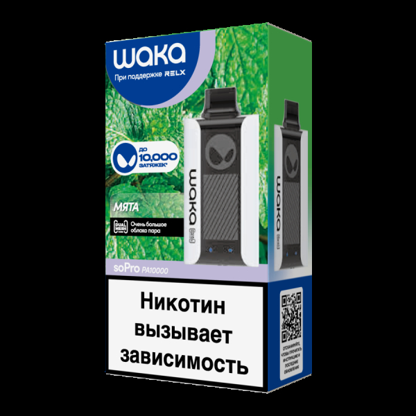 Электронка Waka Мята (10000 Затяжек) в Ростове-на-Дону