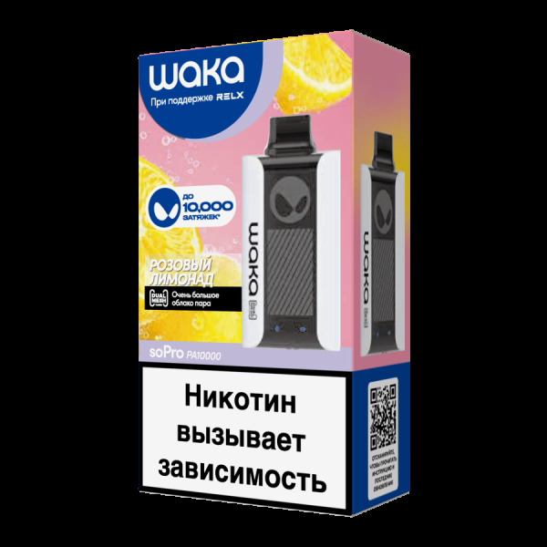 Электронка Waka Розовый Лимонад (10000 Затяжек) в Ростове-на-Дону