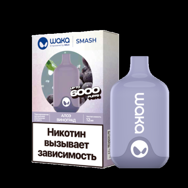 Электронка Waka Алоэ Виноград (6000 Затяжек) в Ростове-на-Дону