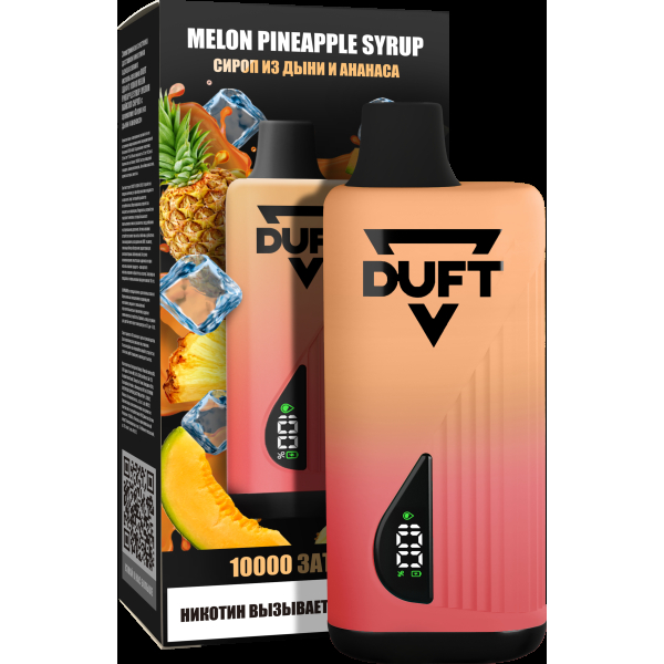 Электронка Duft Melon Pineapple Syrup (10000 Затяжек) в Ростове-на-Дону