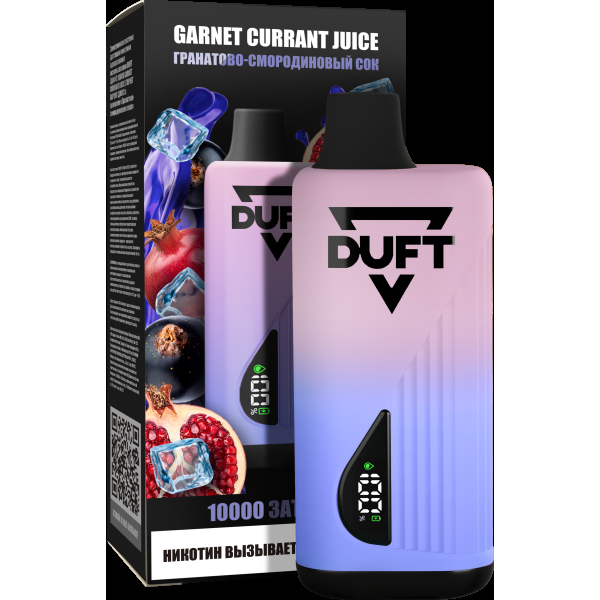 Электронка Duft Garnet Currant Juice (10000 Затяжек) в Ростове-на-Дону
