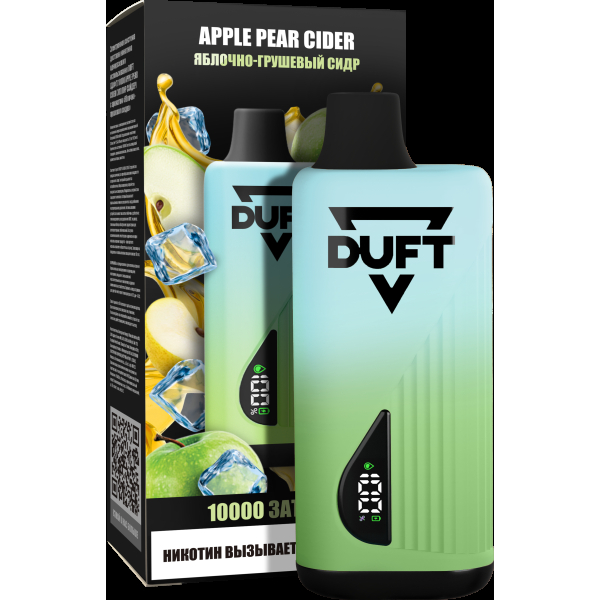 Электронка Duft Apple Pear Cider (10000 Затяжек) в Ростове-на-Дону