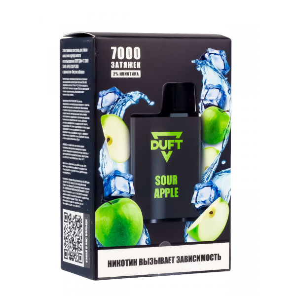 Электронка Duft Sour Apple (7000 Затяжек) в Ростове-на-Дону