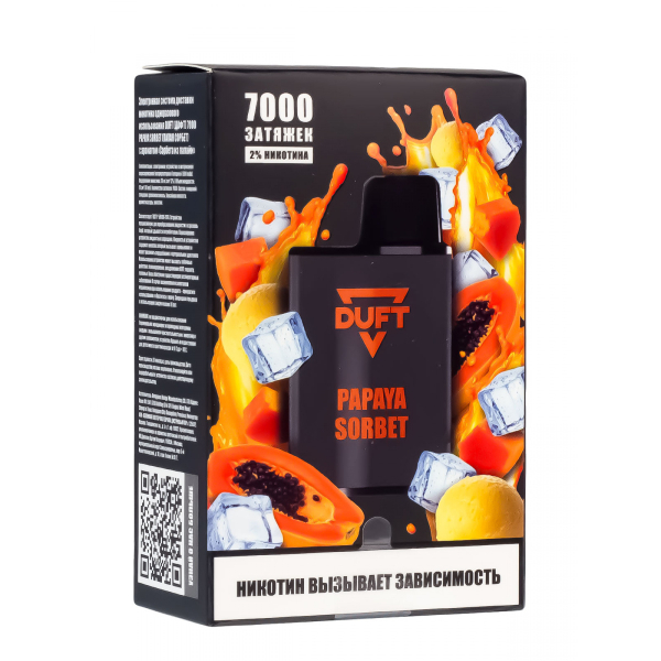 Электронка Duft Papaya Sorbet (7000 Затяжек) в Ростове-на-Дону