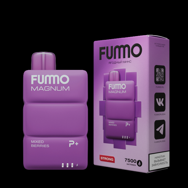 Электронка Fummo Magnum Ягодный Микс (7500 Затяжек) в Ростове-на-Дону