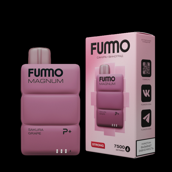 Электронка Fummo Magnum Сакура Виноград (7500 Затяжек) в Ростове-на-Дону