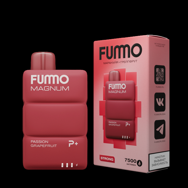 Электронка Fummo Magnum Маракуйя Грейпфрут (7500 Затяжек) в Ростове-на-Дону