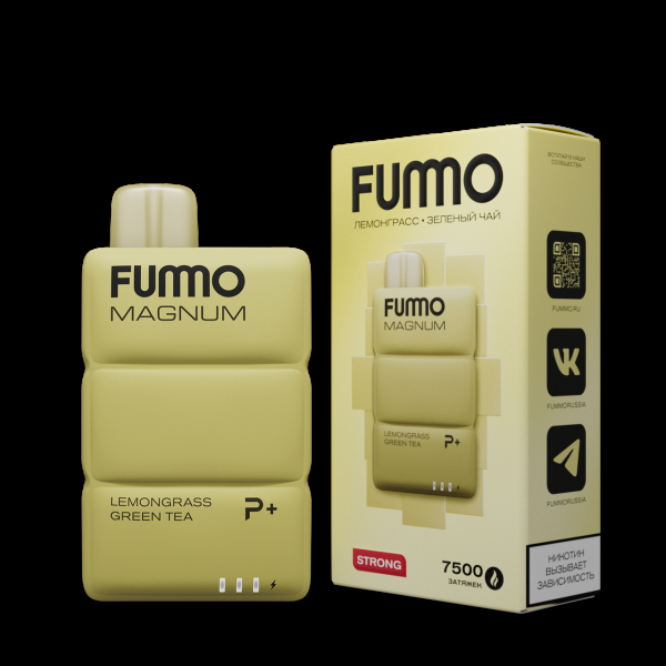 Электронка Fummo Magnum Лемонграсс Зеленый Чай (7500 Затяжек) в Ростове-на-Дону