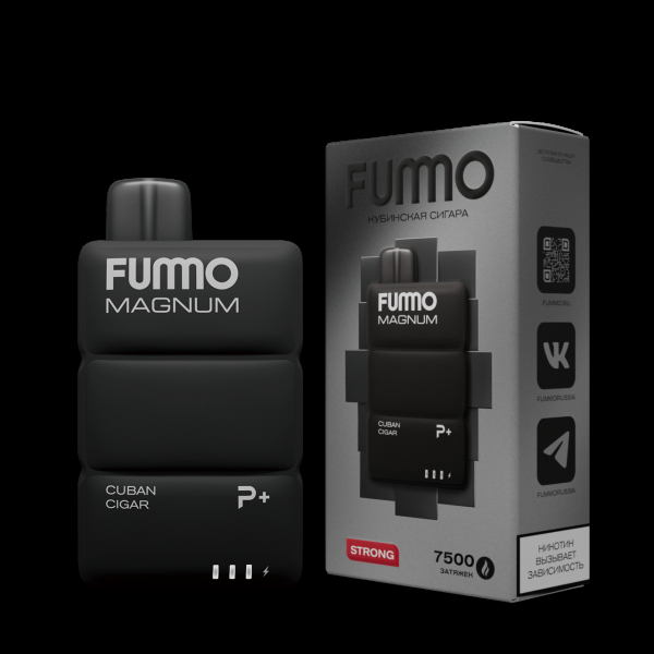 Электронка Fummo Magnum Кубинская Сигара (7500 Затяжек) в Ростове-на-Дону