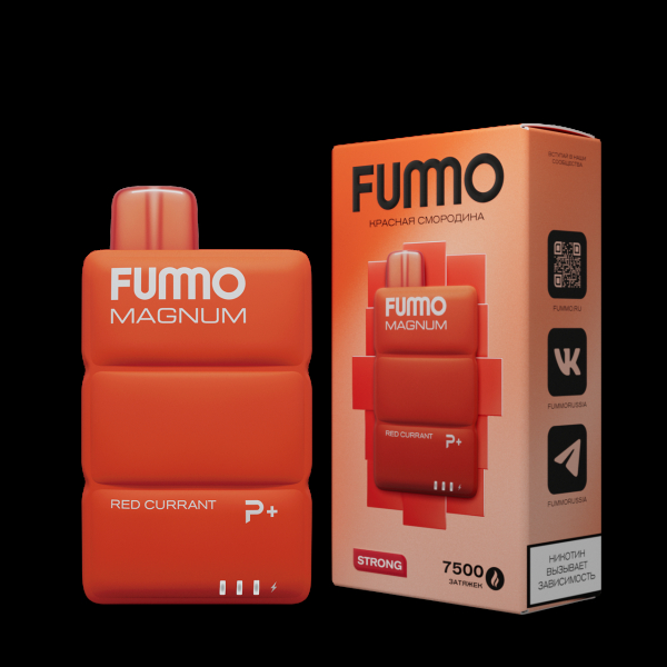 Электронка Fummo Magnum Красная Смородина (7500 Затяжек) в Ростове-на-Дону